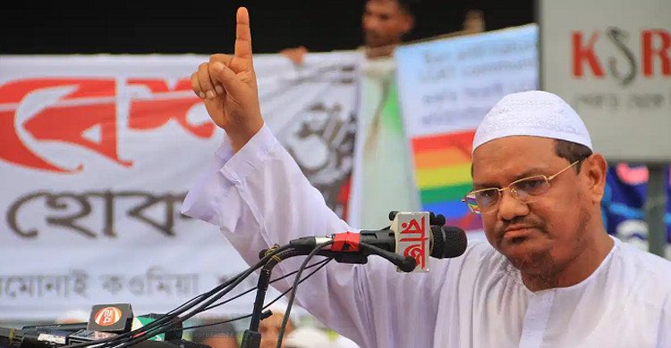 পিআর ছাড়া দেশে প্রচলিত পদ্ধতিতে নির্বাচন হবে না: চরমোনাই পীরের হুঁশিয়ারি